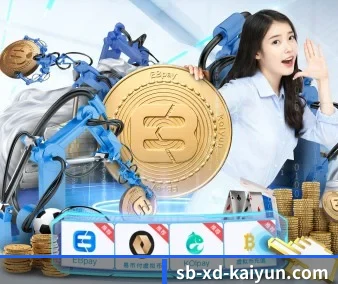 开云体育 APP(kaiyun)